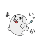 子ぞうの耳（個別スタンプ：6）
