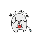 子ぞうの耳（個別スタンプ：9）