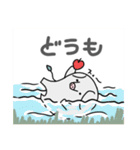 子ぞうの耳（個別スタンプ：11）