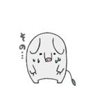 子ぞうの耳（個別スタンプ：14）