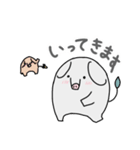 子ぞうの耳（個別スタンプ：22）