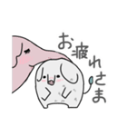 子ぞうの耳（個別スタンプ：24）