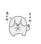 子ぞうの耳（個別スタンプ：26）