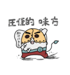 子ぞうの耳（個別スタンプ：28）