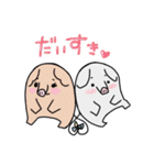 子ぞうの耳（個別スタンプ：29）