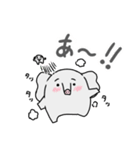 子ぞうの耳（個別スタンプ：31）