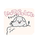 子ぞうの耳（個別スタンプ：33）