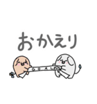 子ぞうの耳（個別スタンプ：34）