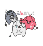 子ぞうの耳（個別スタンプ：35）
