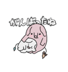 子ぞうの耳（個別スタンプ：40）