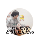 はやあおカップル3弾（個別スタンプ：4）