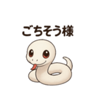 動物の日常会話01（個別スタンプ：4）