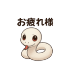 動物の日常会話01（個別スタンプ：5）
