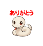 動物の日常会話01（個別スタンプ：7）