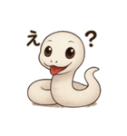 動物の日常会話01（個別スタンプ：9）