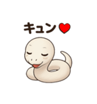 動物の日常会話01（個別スタンプ：10）
