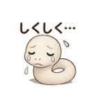 動物の日常会話01（個別スタンプ：11）