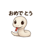 動物の日常会話01（個別スタンプ：14）