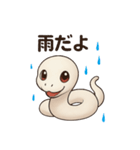 動物の日常会話01（個別スタンプ：15）