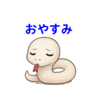 動物の日常会話01（個別スタンプ：16）