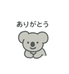 とぼけた表情のコアラのスタンプ（個別スタンプ：2）