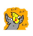 なまいき動物園（個別スタンプ：1）