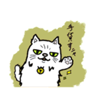 なまいき動物園（個別スタンプ：2）