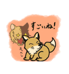 なまいき動物園（個別スタンプ：4）