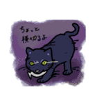 なまいき動物園（個別スタンプ：7）
