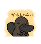 なまいき動物園（個別スタンプ：8）