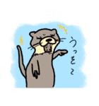 なまいき動物園（個別スタンプ：11）