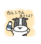 なまいき動物園（個別スタンプ：16）