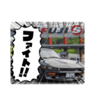 愛車スタンプ_旧車_02_n_fz_1970_N.S（個別スタンプ：1）