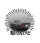 愛車スタンプ_旧車_02_n_fz_1970_N.S（個別スタンプ：4）