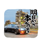 愛車スタンプ_旧車_02_n_fz_1970_N.S（個別スタンプ：9）