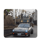 愛車スタンプ_旧車_02_n_fz_1970_N.S（個別スタンプ：10）