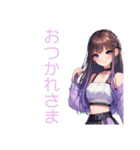 Sparkling Girls 4（個別スタンプ：4）