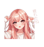 Sparkling Girls 4（個別スタンプ：7）