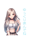 Sparkling Girls 4（個別スタンプ：8）