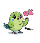 日常使いマメルリハ（個別スタンプ：5）