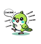 日常使いマメルリハ（個別スタンプ：8）