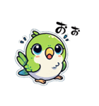 日常使いマメルリハ（個別スタンプ：13）