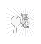 懺悔BOXへの誘い（個別スタンプ：2）