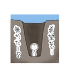 懺悔BOXへの誘い（個別スタンプ：13）