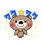 くまちゃん一言スタンプ（個別スタンプ：14）