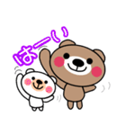 くまちゃん一言スタンプ（個別スタンプ：19）