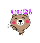 くまちゃん一言スタンプ（個別スタンプ：25）