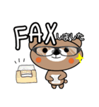 くまちゃん一言スタンプ（個別スタンプ：30）