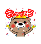 くまちゃん一言スタンプ（個別スタンプ：37）