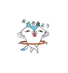 緊張がスゴイ（個別スタンプ：4）